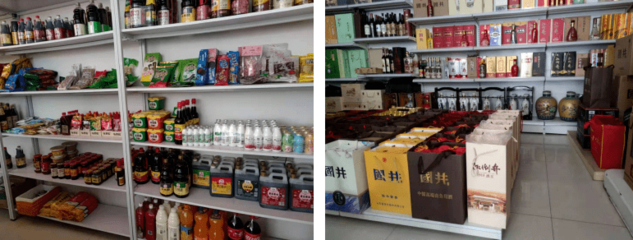 【我为群众办实事】高青县食品生产经营单位“红黑榜”第二十二期